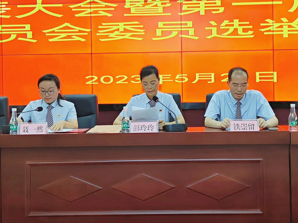 调整大小 图片 1.png
