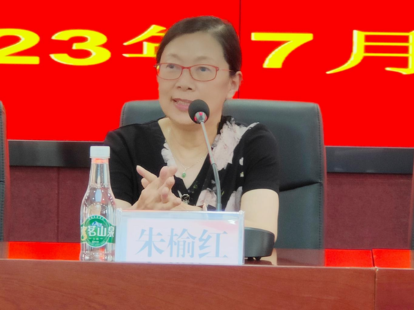 调整大小 图片 3.png