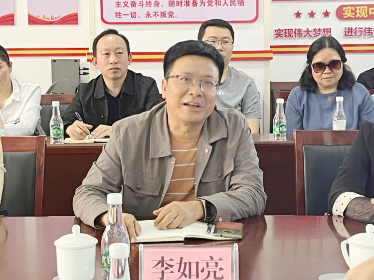 图片 4.png