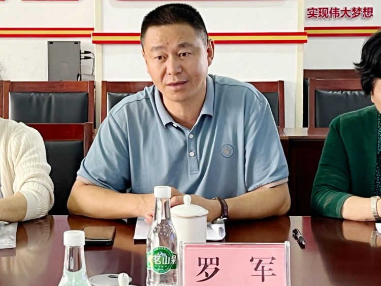 图片 2.png