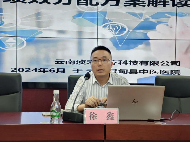 图片 4.png