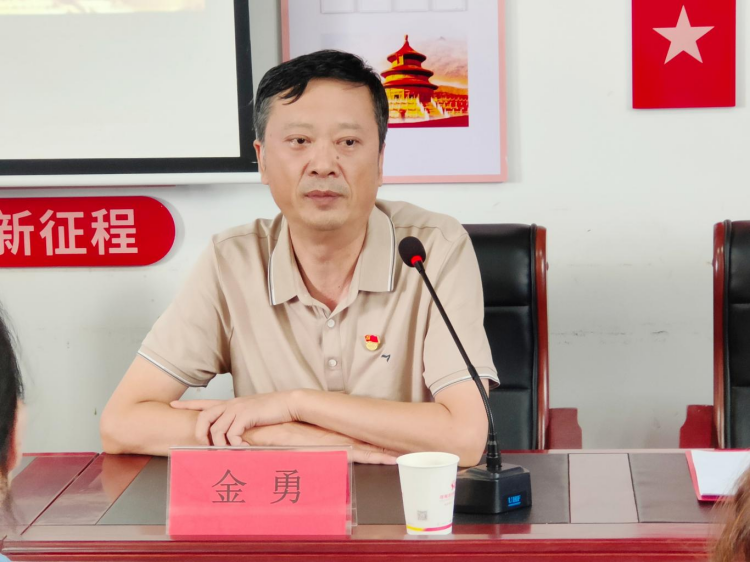 图片 4.png